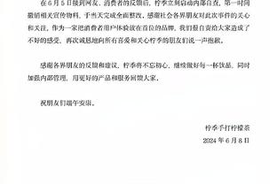 开云官网入口登录网站