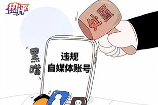 江南app平台怎么加入截图2